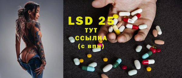 MDMA Баксан