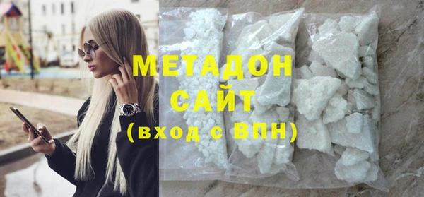 MDMA Баксан